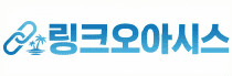 링크오아시스
